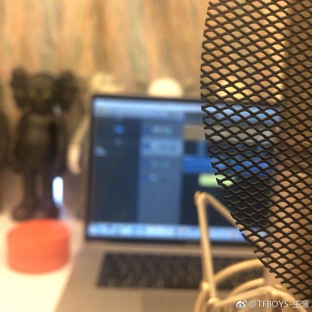 王源晒录音照