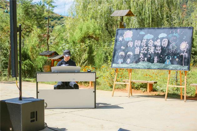 《世界》蔡国庆合唱团首遇困难 童声动人能量满满|蔡国庆|汪峰|世界_新浪娱乐_新浪网