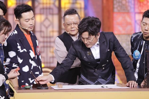 大锁毛笔字引王刚老师围观