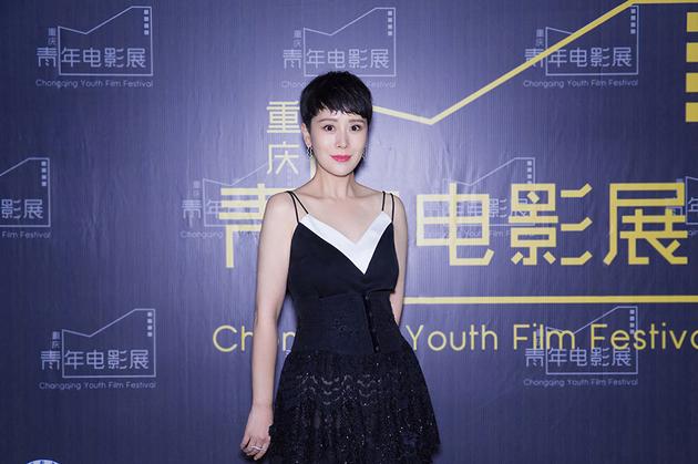 海清亮相青年电影展重庆
