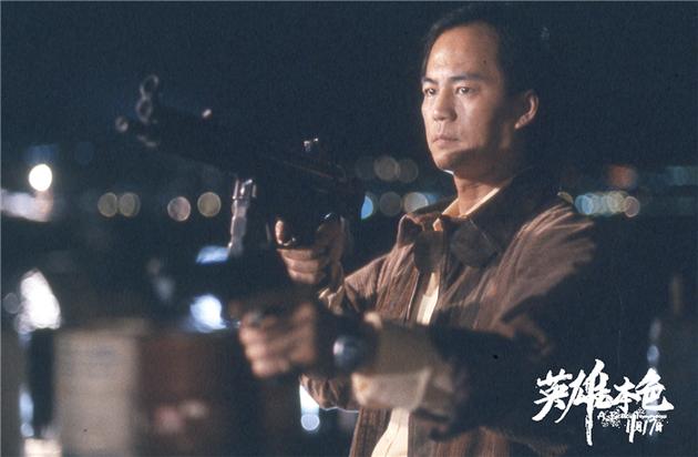 英雄本色 狄龙