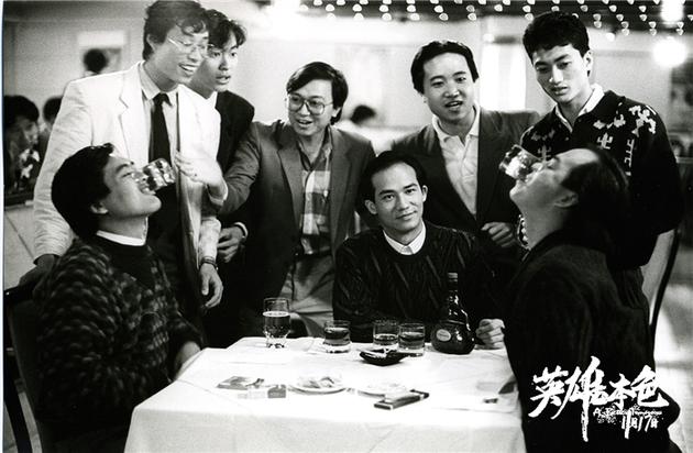 英雄本色 狄龙 周润发