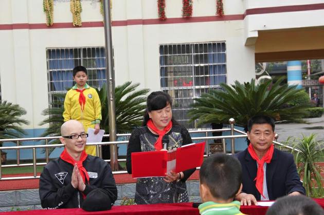 平安参加支教活动