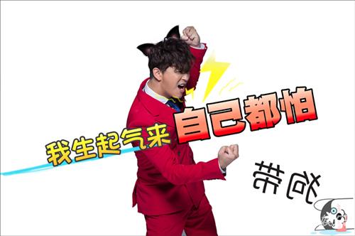 陈晓东表情包戏精上身实力诠释功夫之王