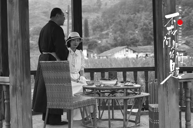 范伟与王梓桐说戏