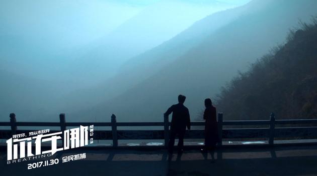 许鹤缤倾情演绎《你在哪》主题曲