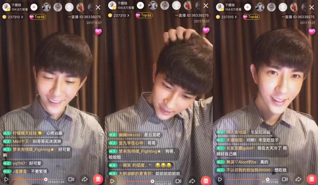 于朦胧张云龙直播电联互怼笑不停兄弟俩尽显默契