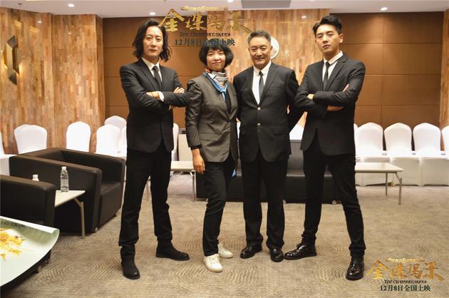 电影《金珠玛米》导演杨蕊主演多布杰洛桑念扎阿旺仁青