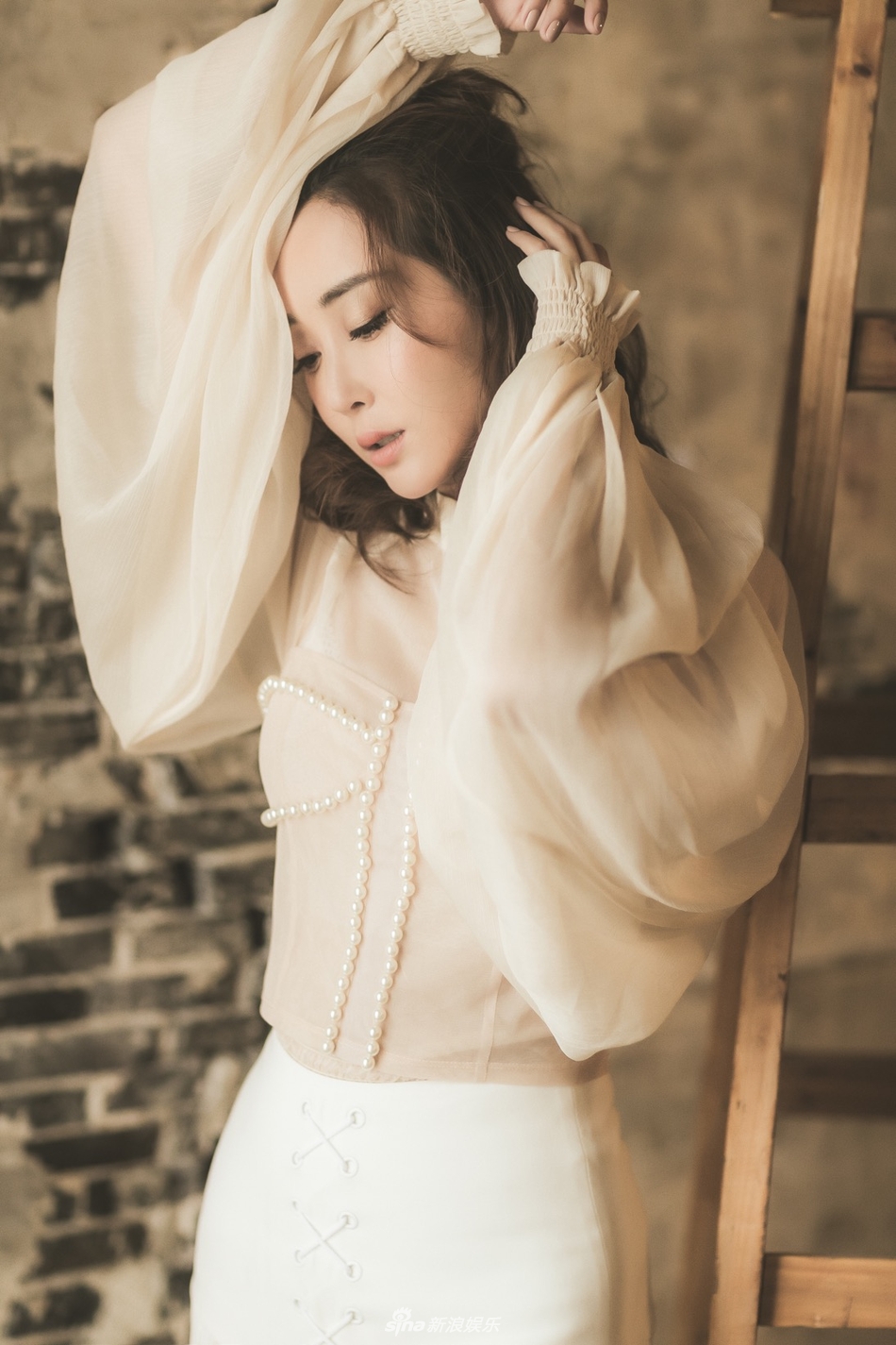 明星个人首页