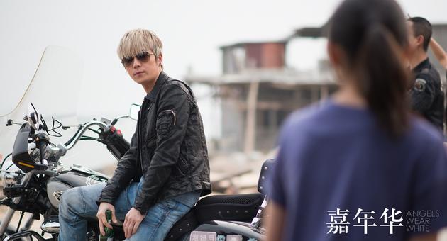 王栎鑫《嘉年华》宣传照片