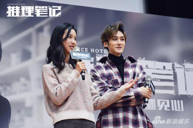 陈都灵汪铎合影