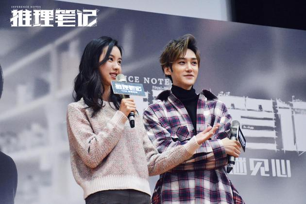 陈都灵自称爱冷漠男 汪铎找女朋友不靠大数据