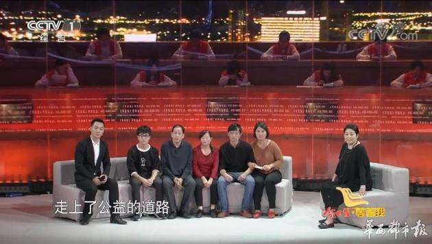 倪萍《等着我》