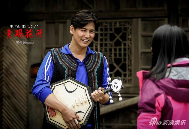 索玛花开热播于晓光王力可矛盾重重状况不断