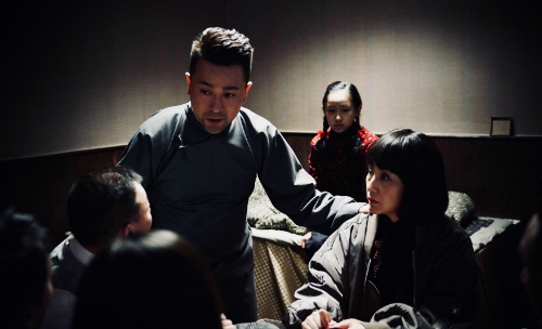 《北斗之岛城风云》魏子千、孔琳