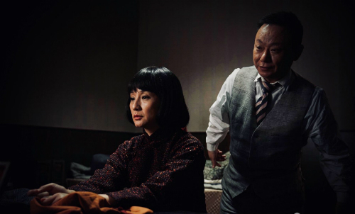 孔琳、邵峰《北斗之岛城风云》