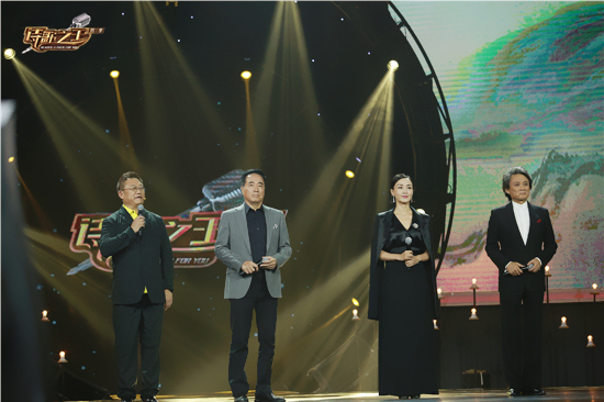 四位导师现场合诵