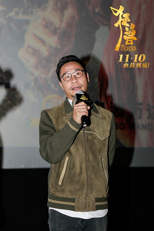 导演回答观众问题