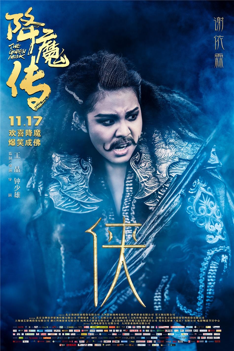 图片浏览最终页面