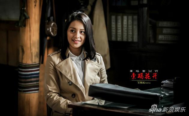 索玛花开央视开播王力可倾情演绎扶贫女书记