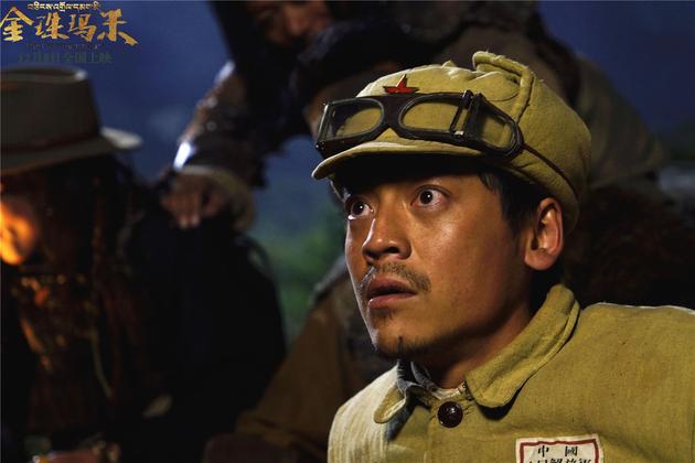 电影《金珠玛米》王紫逸饰士兵华山