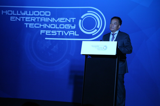 瀚海控股集团董事长王汉光会上致词