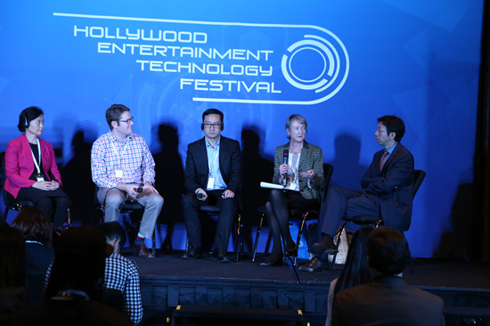 中美知识产权保护论坛