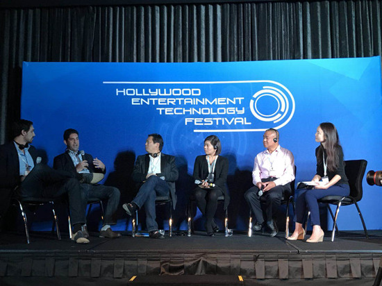 美国企业中国跨境加速论坛