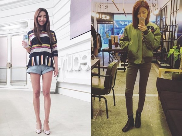 Luna减肥后整个人更有女人味