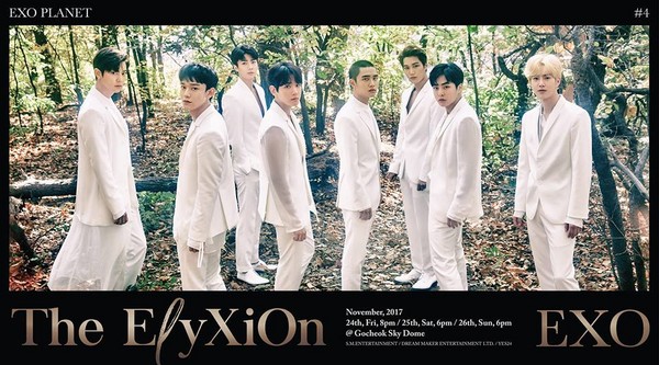 EXO演唱会宣传海报
