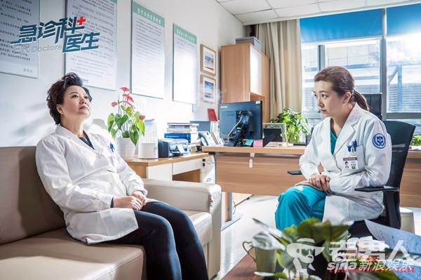 急诊科医生热播周笑莉江珊闺蜜情深突变情敌