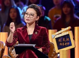 刘天池《演员的诞生》