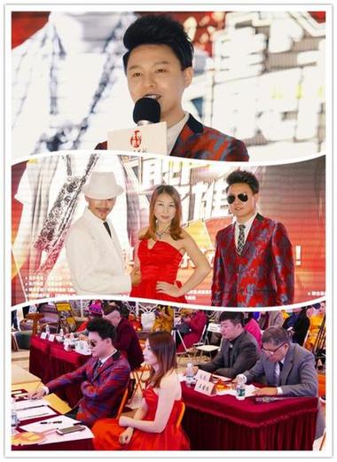 张绍飞助阵靓声音雄上海赛区