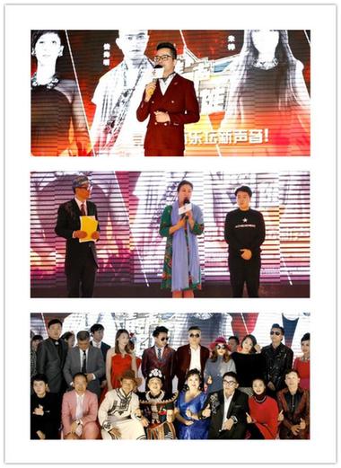 张绍飞助阵靓声音雄上海赛区