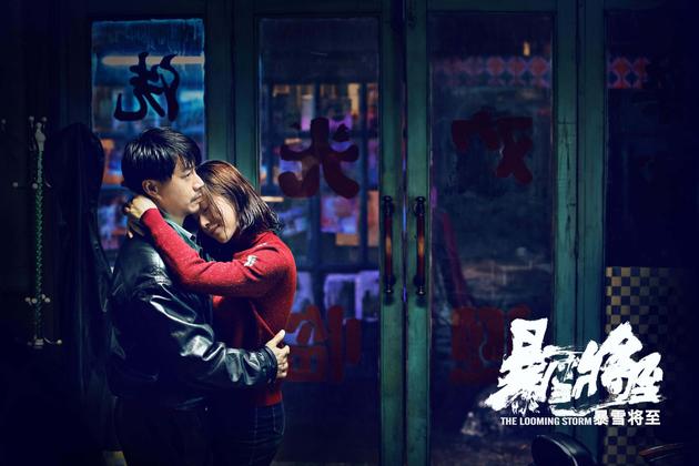 “燕子”满心以为自己找到了依靠