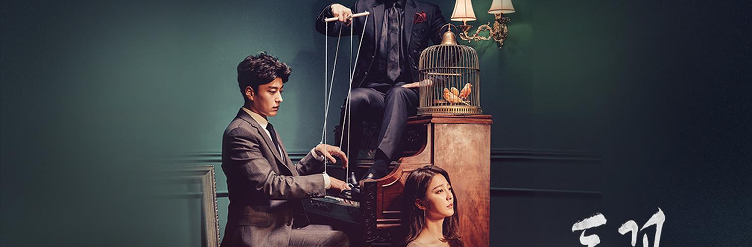 金钱之花资料页_娱乐资料库_新浪娱乐_新浪网