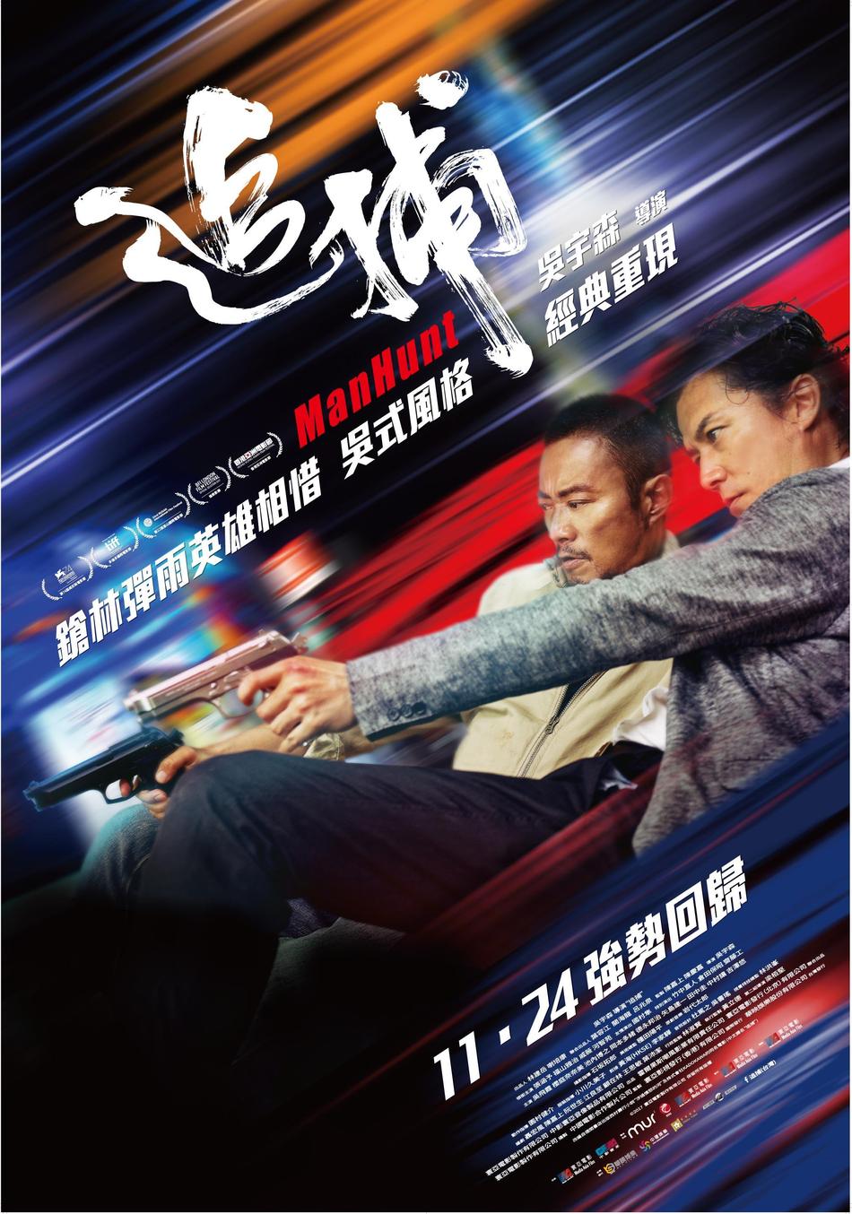 图片浏览最终页面