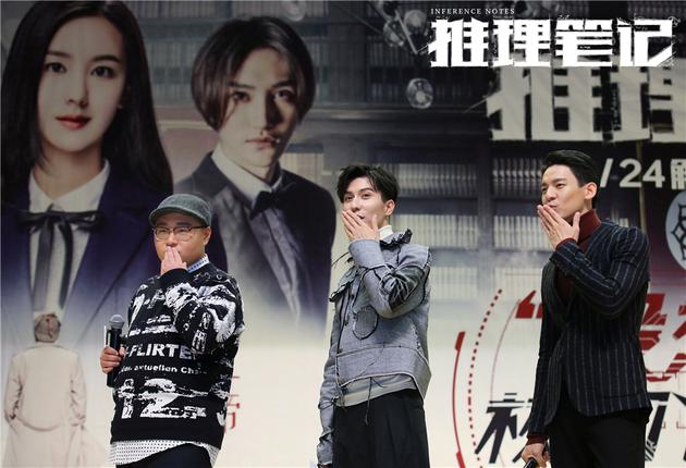 林柏宏郝劭文西尔扎提现场飞吻