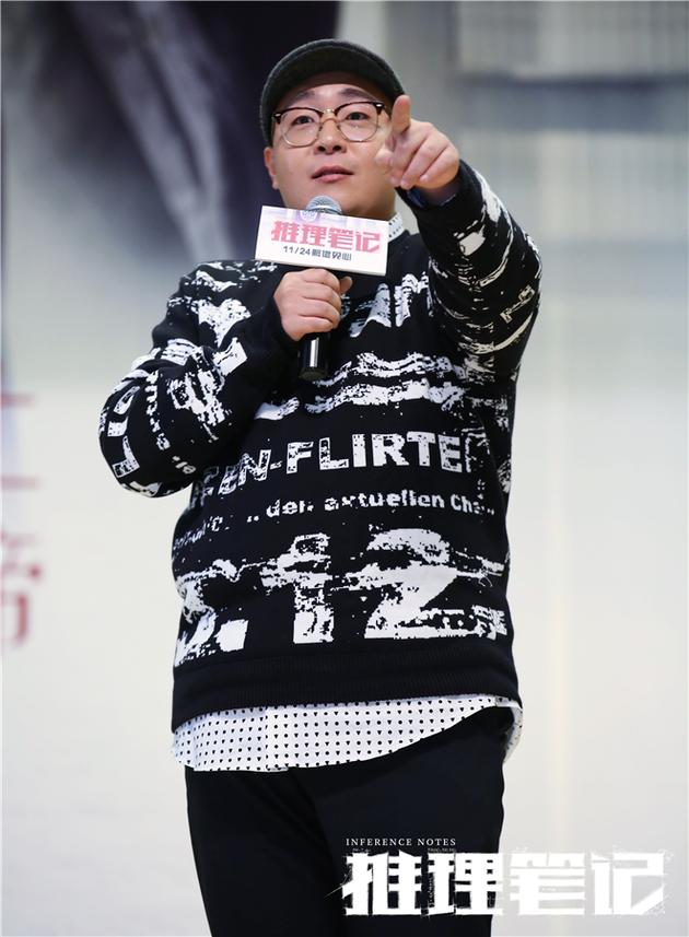 郝劭文现场粉丝互动