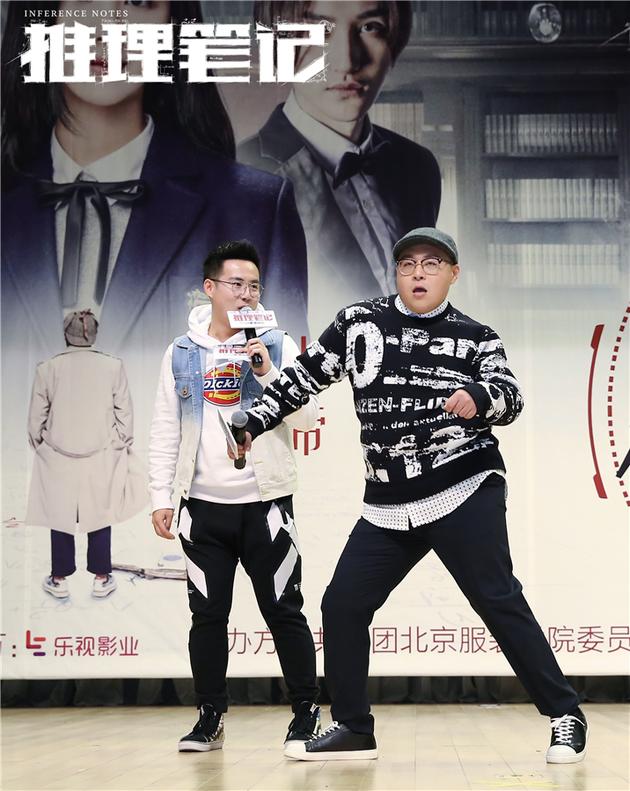 郝劭文现场秀舞技