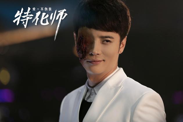 特化师开播张丹峰百变造型放飞自我