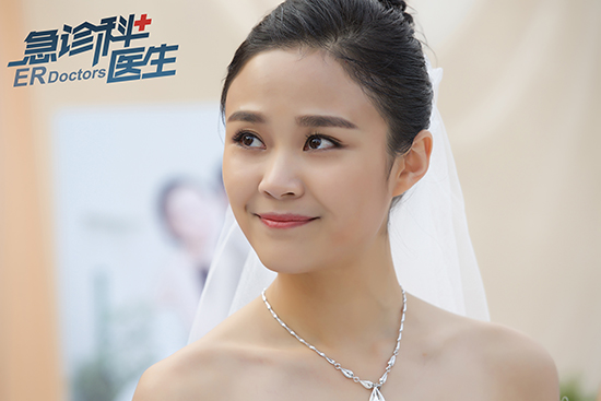 岳以恩《急诊科医生》剧照