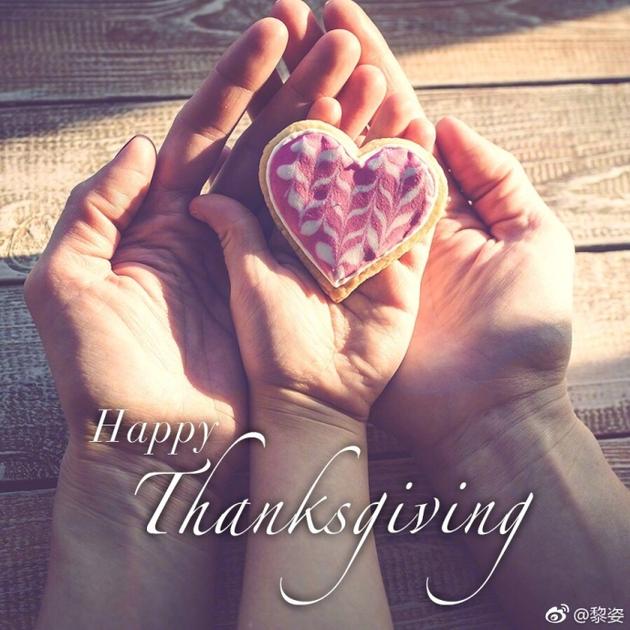 “Happy Thanksgiving”