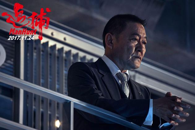 2、国村隼-饰-酒井义广