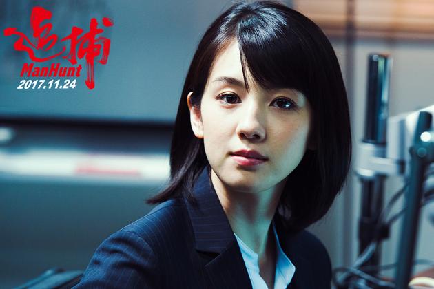 7、樱庭奈奈美-饰-里香