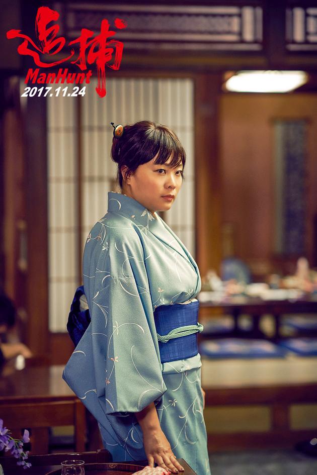 6、吴飞霞-饰-红霞