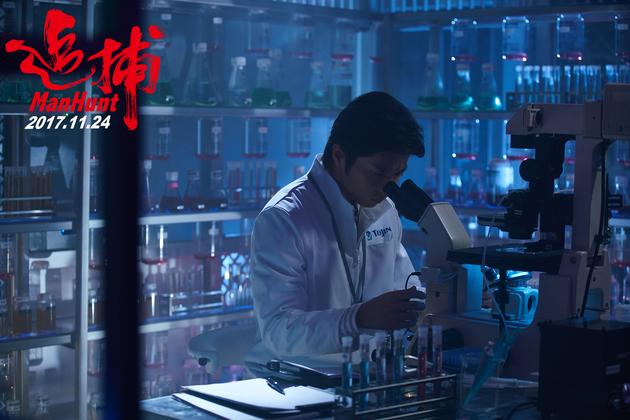 10、田中圭-饰-北川正树