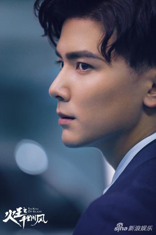 《火王》范一宣 饰演姜浩明