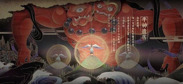 歌曲《归来》