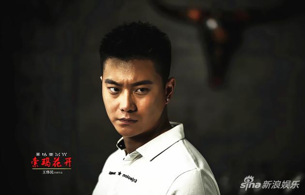 原维《索玛花开》海报